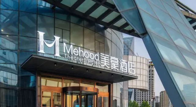 Mehood Hotel (Hebi High-Speed Railway Station Qihe Jinsha Beach), Varaa Hotelli Hebi Henan