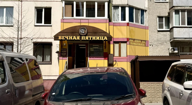 Апартаменты c 1 комнатой Квартира Уютная Рента 65 на Комсомольской 245А