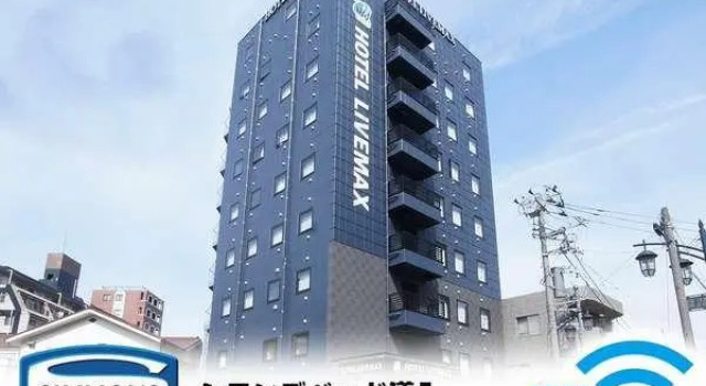 Номер Standard HOTEL LiVEMAX Minamihashimoto Ekimae