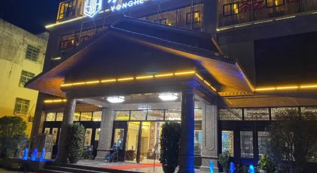 Yonghe Hotel, Buchen Sie Hotel Yinggen 