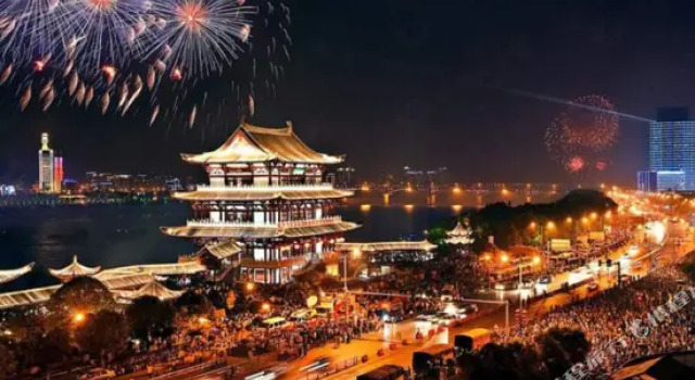 Ronghui Hotel, Book Hotel Tian Xin Changsha