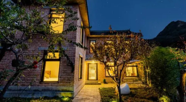 Xitang  Yard, Rezerwuj Hotel Erdaoguan 