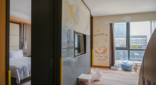 Holiday Inn Putian Xiuyu, an IHG Hotel, Prenota Hotel Putian Monte Fuji