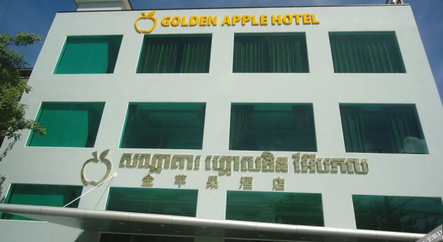 Golden Apple Hotel Phnom Penh
