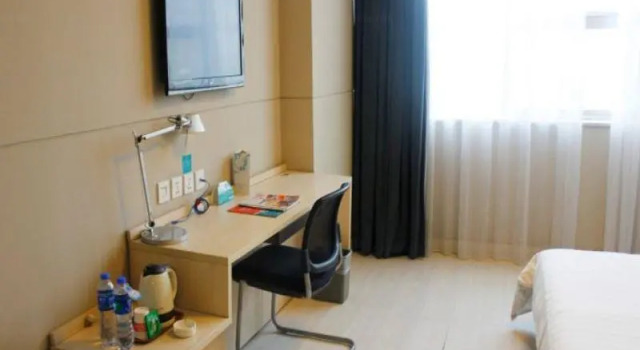 Номер Business Jinjiang Inn Xian Xingfu Road