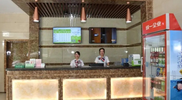 Greentree Inn Hefei Silihe Road Express Hotel, Prenota Hotel Luyang Hefei
