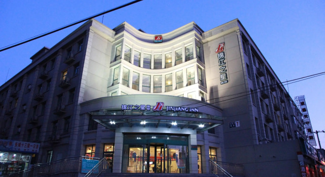 JinJiang Inn - Beijing Changchun Street Inn