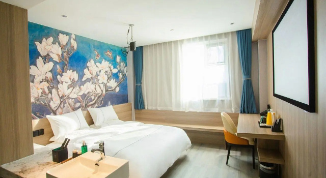 Magnotel Hotel (Yixing Bus Station Tuanji Scenic Area), Prenota Hotel Hotel a Yixing con parcheggio, Parcheggio