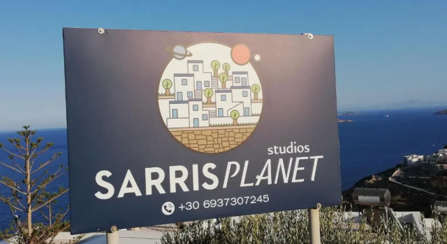 Студия Sarris Planet