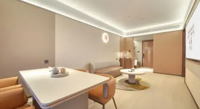 Люкс Orange Hotel Hangzhou Jiubao Sijiqing International Garment City