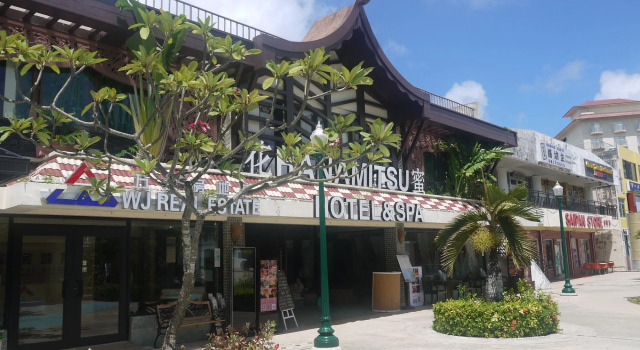 Hanamitsu Hotel & Spa, Book Ferieresort Hoteller i Saipan med pool, Swimmingpool