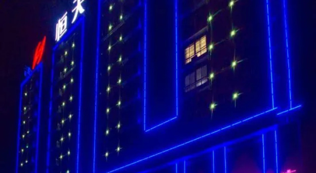 Hengtian Fashion Hotel, Buchen Sie Hotel Zhecheng Henan