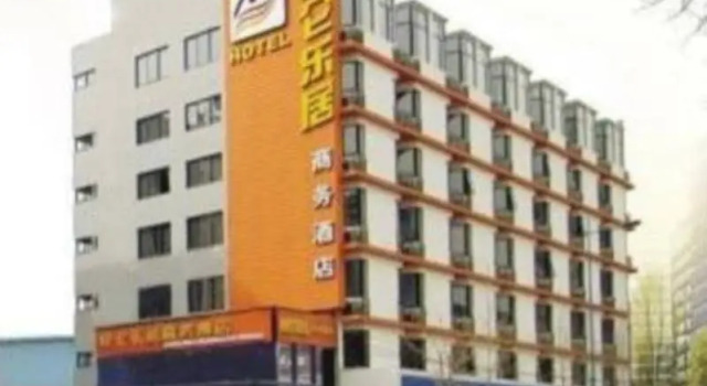 kunlunyuehua   hotel, Book Hotel Zhengzhou Henan