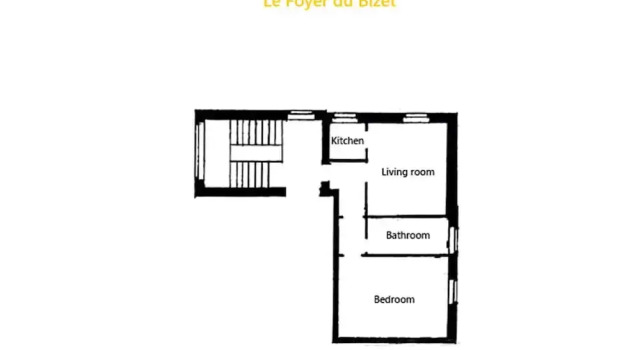Апартаменты Le Foyer du Bizet in Lierna