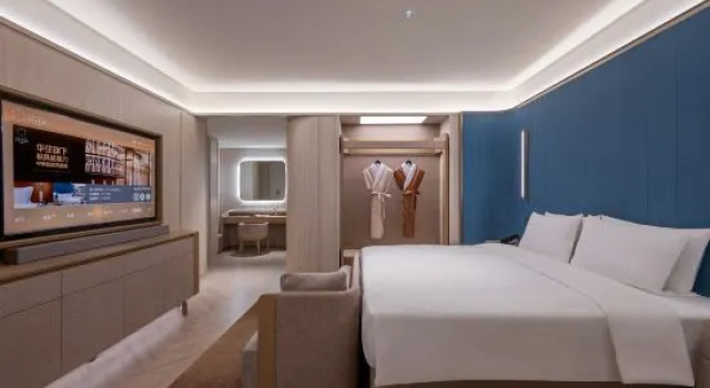 Люкс Executive Orange Crystal Hotel Zibo Beijing Road CBD