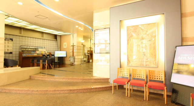 APA Hotel Fukui-Katamachi, Rezervovat Hotel Fukui Hokuriku, poblíž Fukui Station