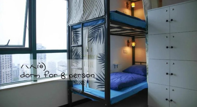 Only Cafe & Backpacker, Rezervovat Hotel Levné hotely v Chongqing Area