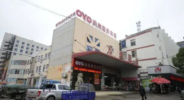 Fengcheng Shangxuan Business Hotel, Rezerwuj Hotel Fengcheng Jiangxi