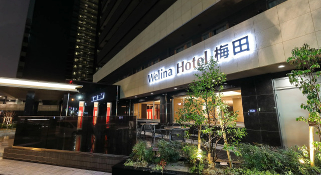 Ibis budget Osaka Umeda
