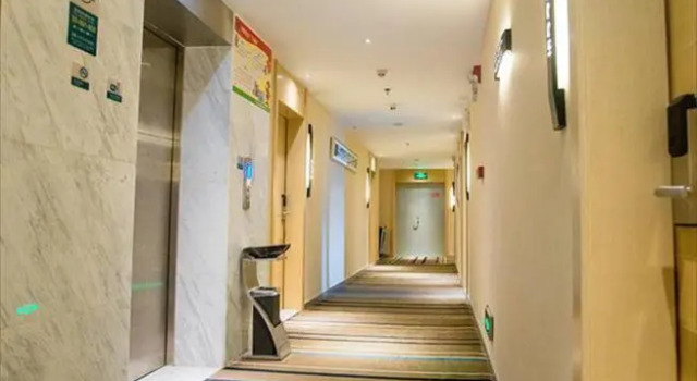 City Comfort Inn Zhanjiang Wuchuan, Boek Hotel Hotels in Guangdong met parkeren, Parkeren