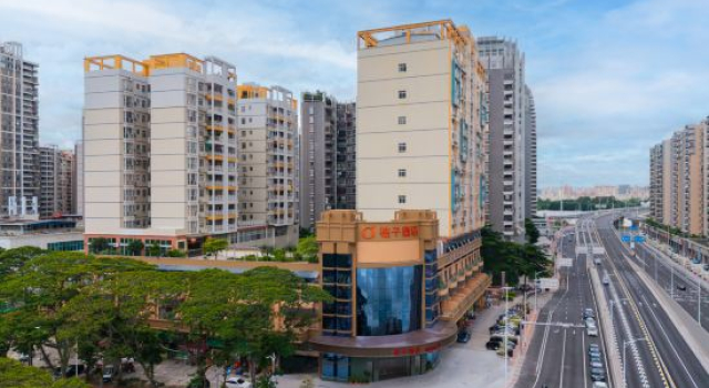 Orange Hotel (Jiangbei Huamao Tiandi), Rezervasyon Otel Guangdong otoparklı oteller, Otopark