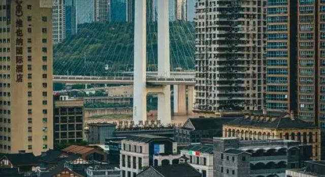 Asia Hyatt Hotel Chongqing Jiefangbei Hongyadong Branch, Prenota Hotel Nan An Chongqing