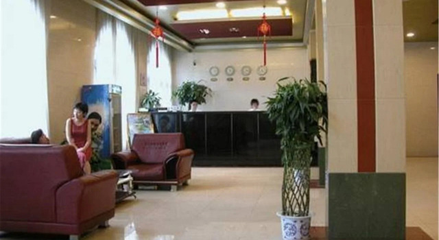 Shanghai Han Ting Hotel, Varaa Hotelli Hongkou 