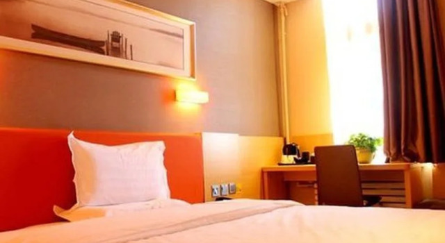 IU Hotel Tianjin Binjiang Walk Street Branch, Забронировать Отель Тяньцзинь Тяньцзинь, рядом с Стадион «Миньюань»