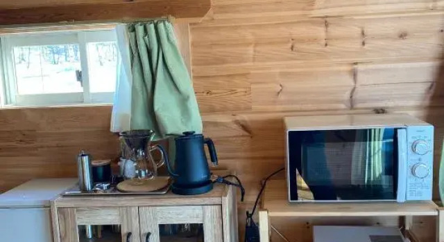 makibano sora, Buchen Sie Hotel Toyako Hokkaido