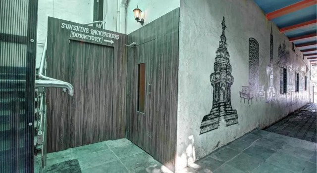 Кровать в общем номере (мужской номер) Sunshine Backpackers, Airport