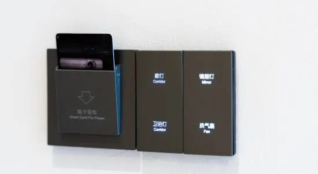 Yunji Hotel (Hainan University), Book Hotel Haikou Hainan