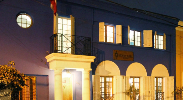 Newen Kara Hostel, Забронировать Хостел Хостелы Сантьяго, рядом с Станция метро Manuel Montt, Хостел