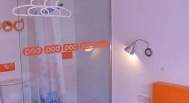 Pod Inn Wuxi Oufeng Street