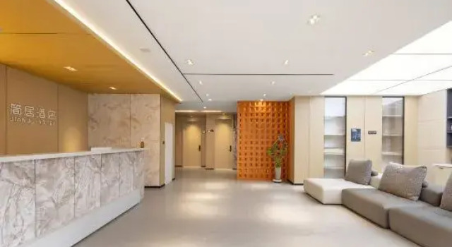 Simple House Hotel, Prenota Hotel Hotel a Yanbian con parcheggio, Parcheggio