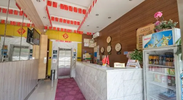 Nanning Yizhiyue Fashion Hotel (Guangxi University Branch Xiuling Road Subway Station), Rezerwuj Hotel Nanning Guangxi