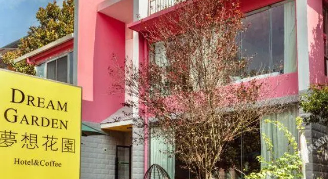 Coloroom Hotel