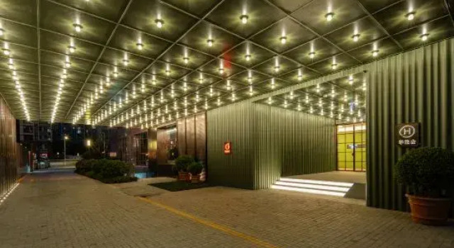 Orange Hotel (Fujian Provincial Children's Hospital, Huagong Road Branch), Book Hotel Fuzhou Fujian