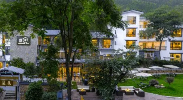 Huangguoshu Yuanjian Homestay, Foglalás Szálloda Ansun Kujcsou