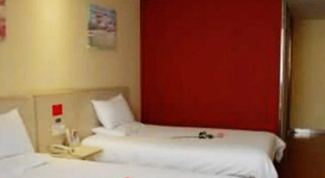 Hanting Hotel Jincheng Zezhou Road Branch, Book Hotel Jincheng Shanxi