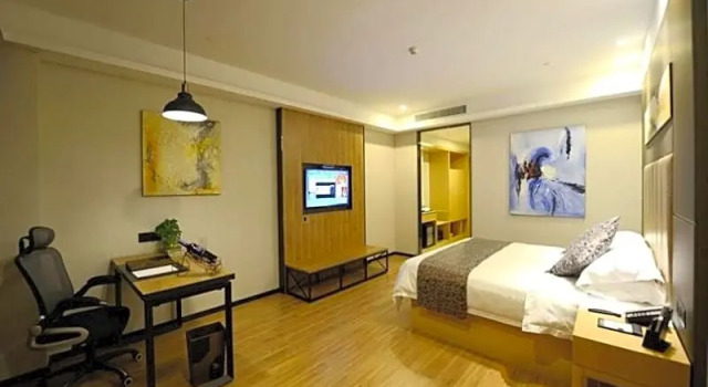 Номер Standard с панорамным видом GreenTree Eastern Yancheng Administration Center Hotel