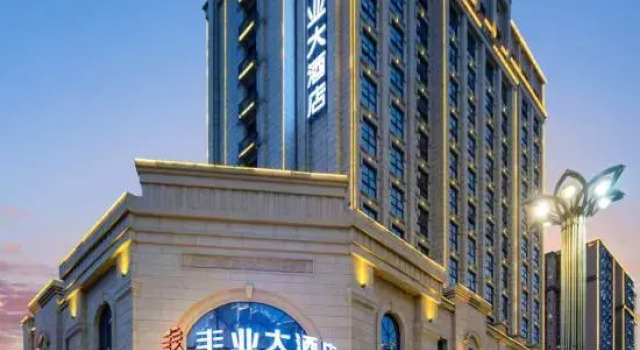 Fengye Hotel, Varaa Hotelli Pingtang Guizhou
