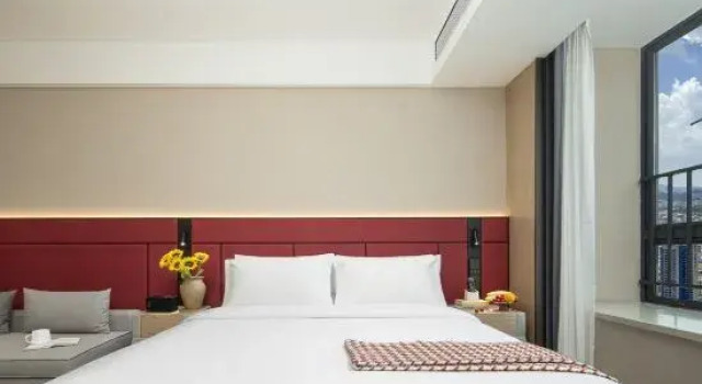 Люкс fenglin International Hotel (Guangzhou Nansha Tianhou Palace Branch)