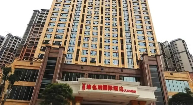 Vienna International Hotel, Varaa Hotelli Jieyang Guangdong