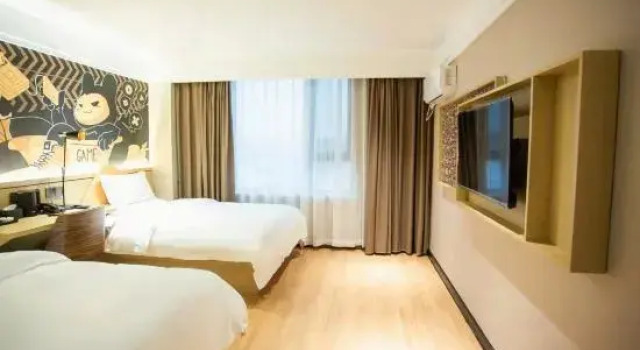 IU Hotel (Mengzhou Bus Station Huichang South Road), Rezervovat Hotel Mengzhou Henan