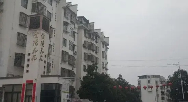 Wuyuan Rural Travel Homestay, Prenota Hotel Shangrao Jiangxi