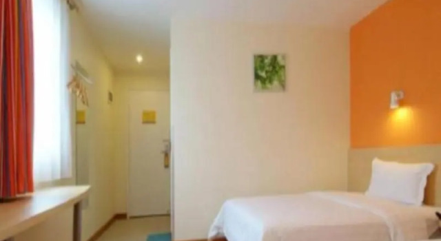 7 Days Inn Xinyu Train Station Branch, Varaa Hotelli Xinyu Jiangxi
