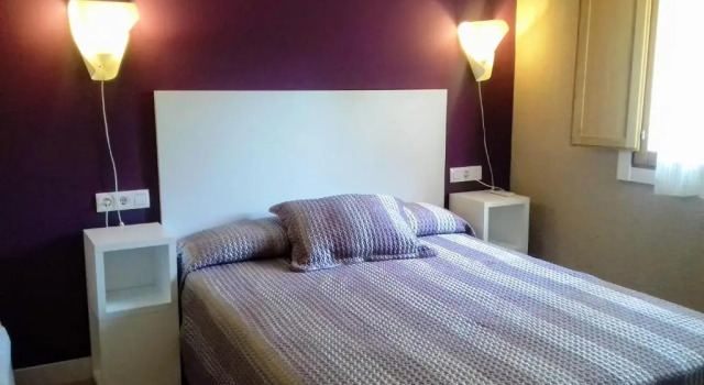 Апартаменты Apartamentos Bergantes