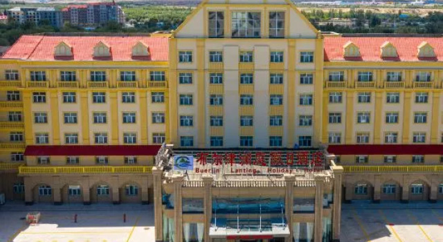 Lanting Holiday Inn Buerjin, Boek Hotel Altay Xinjiang