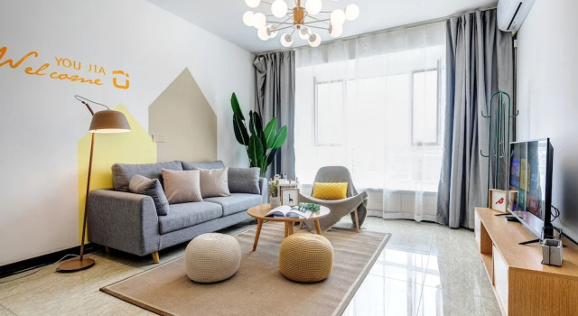 Апартаменты YOUJIA Apartment - Flower Valley II