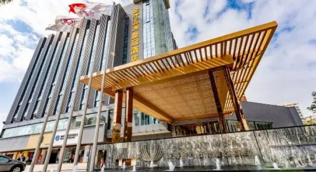 Golden Leaf V-Continent Hotel, Boek Hotel SPA-hotels in Guangdong, SPA